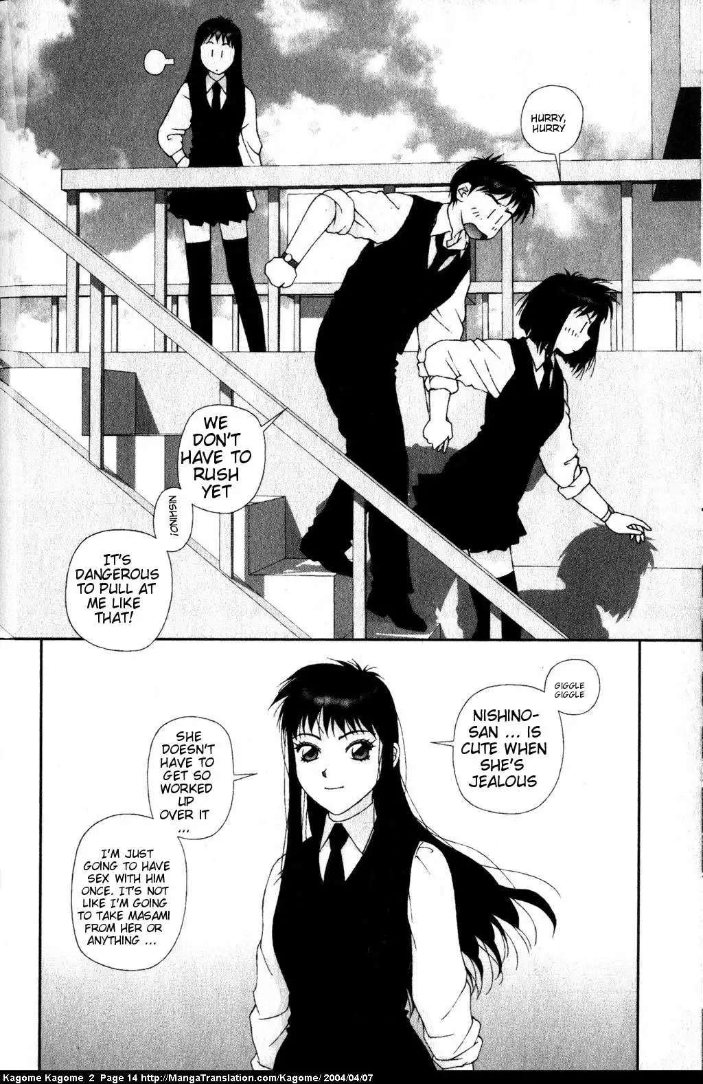 Kagome Kagome Chapter 9 16